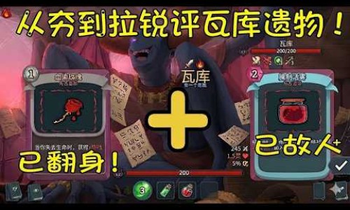 肝胆颗粒说明书网 :分享肝胆颗粒长期吃有副作用吗-肝胆颗粒兽用标准说明知识